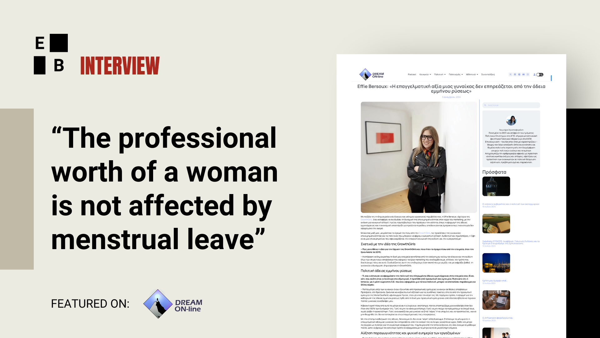 The professional worth of a woman is not affected by menstrual leave - Effie Bersoux interview